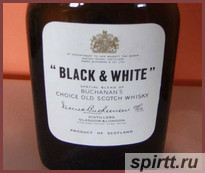виски-black-&-white