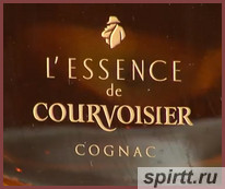 цена-courvoisier-vsop
